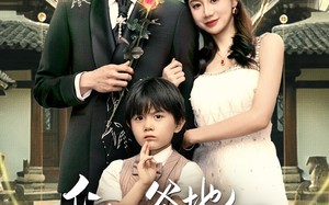 我的爹地是天师（80集）短剧夸克网盘高清无广告看