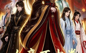 女帝不内卷系统急疯了（70集）短剧夸克网盘畅享全集观看