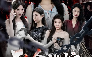 致命指控（50集）短剧夸克网盘在线免费畅快看