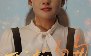 爱逝匆匆（30集）短剧夸克网盘手机平板随时看