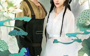 宝，应是仙凡藕天成（69集）短剧夸克网盘高清全集免费看