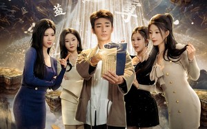 宗主跑路了，我下山卖功法就变强（80集）短剧夸克网盘在线看超爽全集