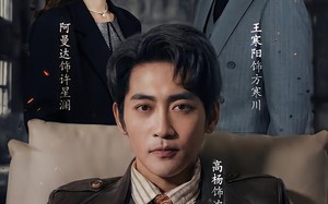 双生灼骨（60集）短剧夸克网盘高清全集免费观