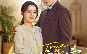 长风护晚宁（59集）短剧夸克网盘免费观看全集