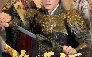 挽天倾（65集）短剧夸克网盘精彩剧情在线看