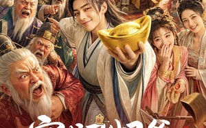 穿成驸马爷：公主谁爱娶谁娶（70集）短剧夸克网盘全集畅快观看