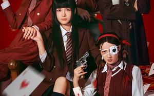 绝斗之盘（65集）短剧夸克网盘高清全集看个够