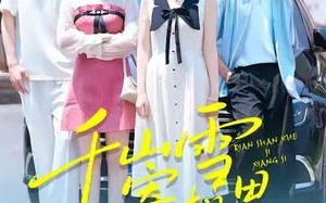 千山雪寄相思（88集）短剧夸克网盘全集高清在线看