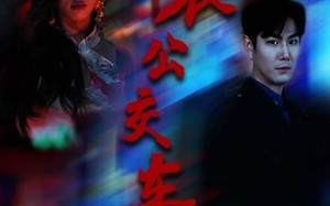 午夜公交车（46集）短剧夸克网盘恐怖氛围沉浸式观看