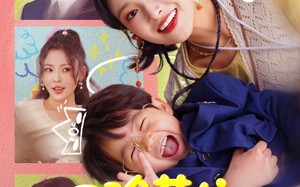 天降萌宝监护人（76集）短剧夸克网盘无广告纯净观看