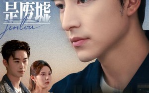 爱的尽头是废墟（71集）短剧夸克网盘免费看无删减版