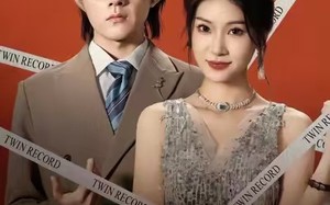 假名媛她不择手段（61集）短剧夸克网盘高清流畅看全集