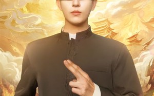 出世（70集）短剧夸克网盘高清无删减在线看