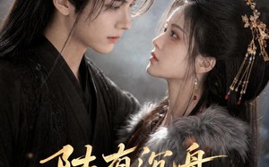 陆有沉舟心向晚（40集）短剧夸克网盘高清全集免费看