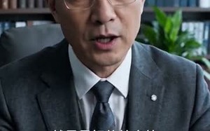 新芽（55集）短剧夸克网盘高清免费看全集