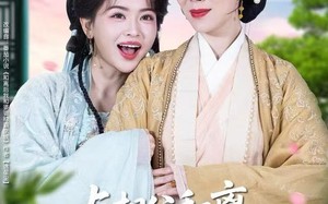 与相公和离，我把婆婆拐走（60集）短剧夸克网盘免费视频看全集