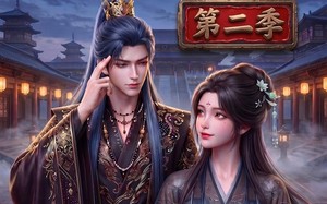 殿下：你的暗卫有点呆萌（98集）短剧夸克网盘高清在线看全集