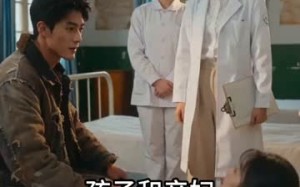 重生八零：发家致富护家人（80集）短剧夸克网盘完整版免费看