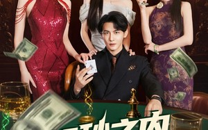 60秒之内我是神（77集）短剧夸克网盘全集一次看过瘾
