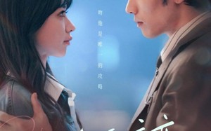 陷入他的暗恋（70集）短剧夸克网盘在线看超爽体验