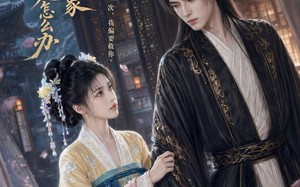 我攻略的对象一心求死怎么办（30集）短剧夸克网盘全集免费在线看