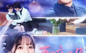 再咬一口不松手（85集）短剧夸克网盘完整版免费看