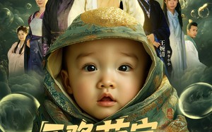 天降萌宝全家读我心（82集）短剧夸克网盘精彩全集免费看