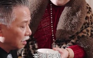 这个乞丐不好惹（75集）短剧夸克网盘免费看完整剧情