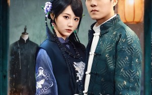 七日迷局（75集）短剧夸克网盘无删减畅快看