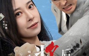 我中奖后男友偷错彩票（30集）短剧夸克网盘无广告完整版