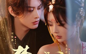梦蝶成凰（71集）短剧夸克网盘高清流畅在线观看