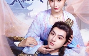 救命这个夫君太粘人（61集）短剧夸克网盘全集免费畅看