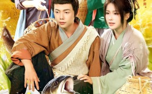 我在古代赶海忙透视群鱼心不慌（100集）短剧夸克网盘高清在线看