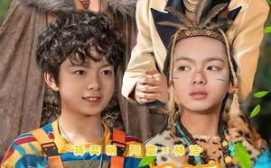 原始小首领，我助姐姐成为家主（60集）短剧夸克网盘免费观看全集