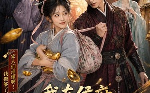 我在侯府攒钱跑路的日子（54集）短剧夸克网盘免费高清看全集