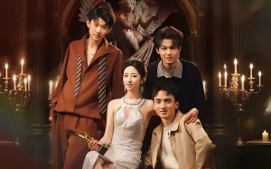 重生后，我靠养崽发家致富（70集）短剧夸克网盘免费看全集