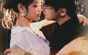 我有财富大亨系统（60集）短剧夸克网盘高清完整版免费看