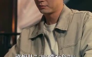 胜率百分之一看我如何逆袭成股神（83集）短剧夸克网盘在线免费看全剧