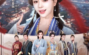 全京城都知道，那对父女是双坑（70集）短剧夸克网盘在线免费看全集