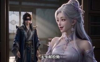 瞎眼少年，武魂竟是龙傲天第一二三季（140集）短剧夸克网盘高清全集在线看