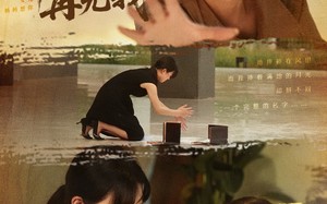 许你平生再无我（60集）短剧夸克网盘高清完整版畅享看
