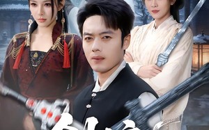 剑娘（68集）短剧夸克网盘全集免费看个够