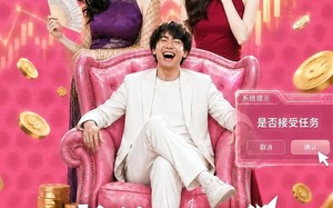 老爹二婚后，系统慌了（72集）短剧夸克网盘完整版免费看
