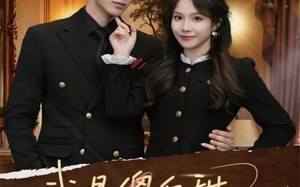 我是傻白甜可打脸也很疼啊（80集）短剧夸克网盘全集高清看