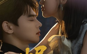 烬夜（58集）短剧夸克网盘流畅播放追剧无压力