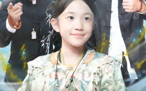 弹幕护体老祖她又爆红了（87集）短剧夸克网盘免费视频看个够