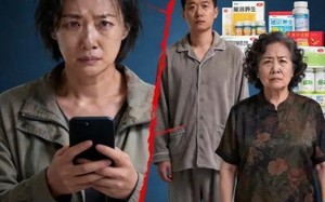 二十万学费的去向（35集）短剧夸克网盘高清免费看