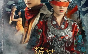 落花有泪犹带恨（35集）短剧夸克网盘高清蓝光版抢先看