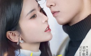 情深相爱时（79集）短剧夸克网盘免费观看全集