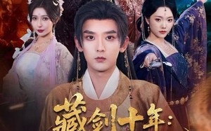 藏剑十年：废柴皇子竟是绝世强龙（83集）短剧夸克网盘完整版畅快追看